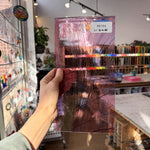 Taffy Pull (Pink Blue Stringer) on Clear Lamberts Flash Glass Sheet Glass Lamberts Glass