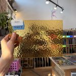 Light Amber Oceanside Rough Rolled Transparent Textured Sheet Glass