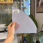 Pale Lavender Vintage Mouthblown Sheet Glass Mouth Blown Glass Default Title