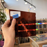 Medium Brown Mouthblown Flash (on clear) Sheet Glass