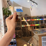 Light Taupe Brown Transparent Mouthblown Sheet Glass