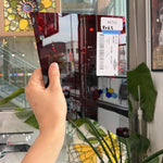 Dark Red Transparent Mouthblown St Just Flash on Clear