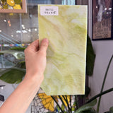 Mixed Green Amber Granite – RK752