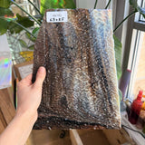 Mixed Brown Textured Vintage Uroboros