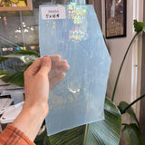 White Wispy Milky Mouthblown Sheet Glass Mouth Blown Glass 5x10.5in (UNK-02487597)