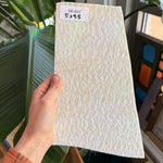 Vintage Tan Cream Textured Spectrum Sheet Glass Spectrum Glass