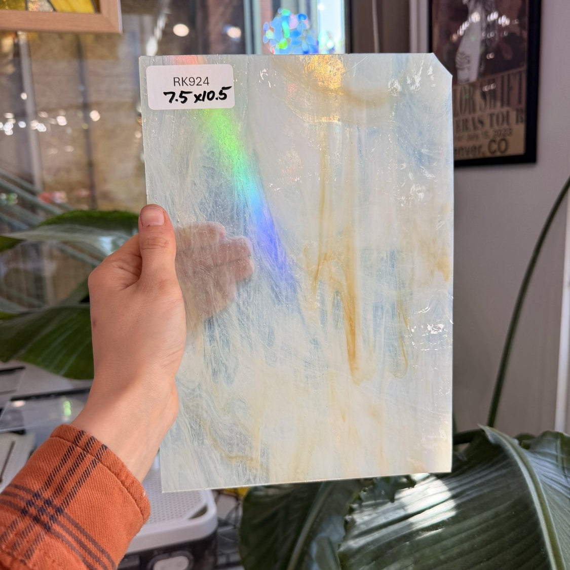 Tan Wispy Mixed Vintage Armstrong Sheet Glass Armstrong Glass 7.5x10.5in (ARM-04617517)