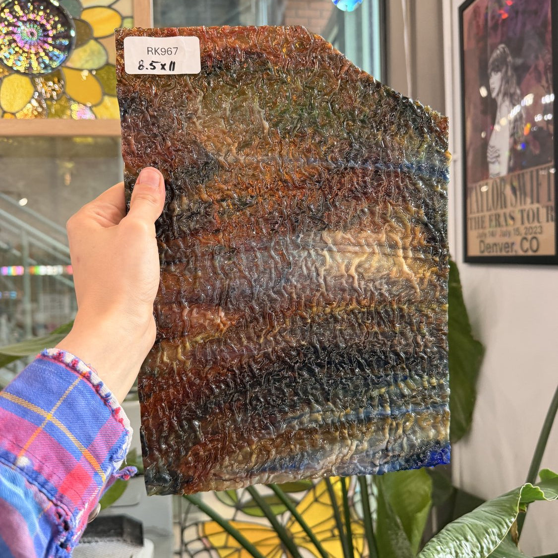 Brown Mixed Multicolor Vintage Textured Uroboros Sheet Glass