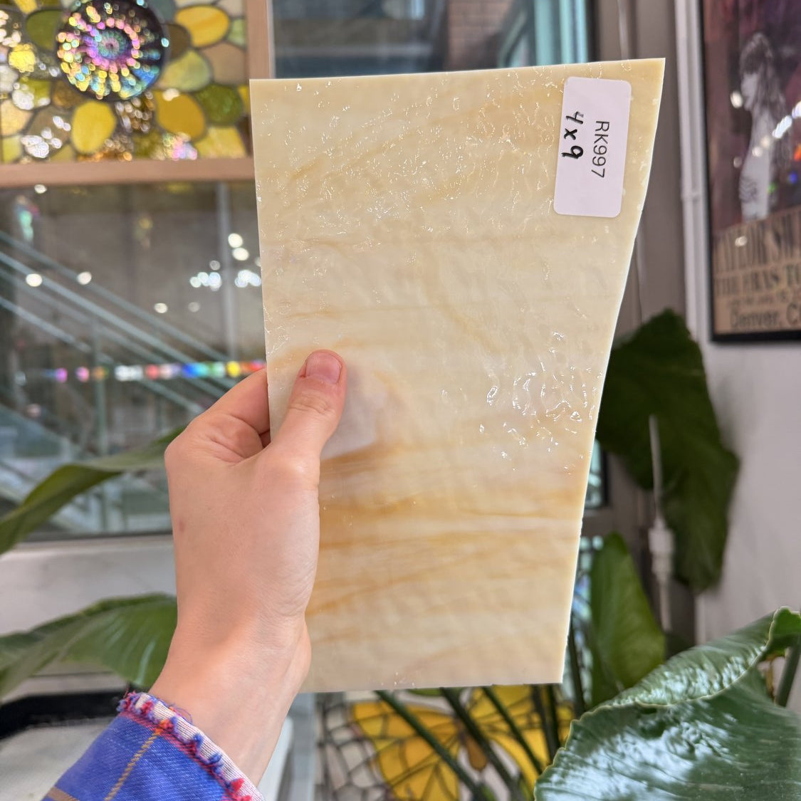 Tan Vintage Rare Textured Spectrum Sheet Glass