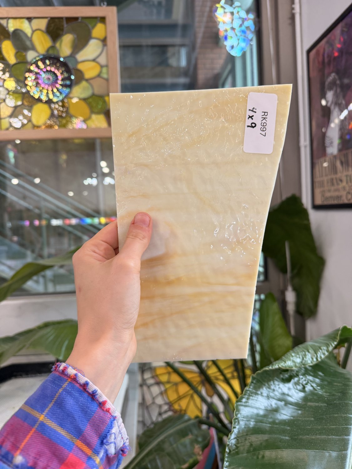 Tan Vintage Rare Textured Spectrum Sheet Glass