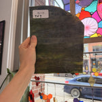 Dark Brown Green Mixed Mottled Sheet Glass