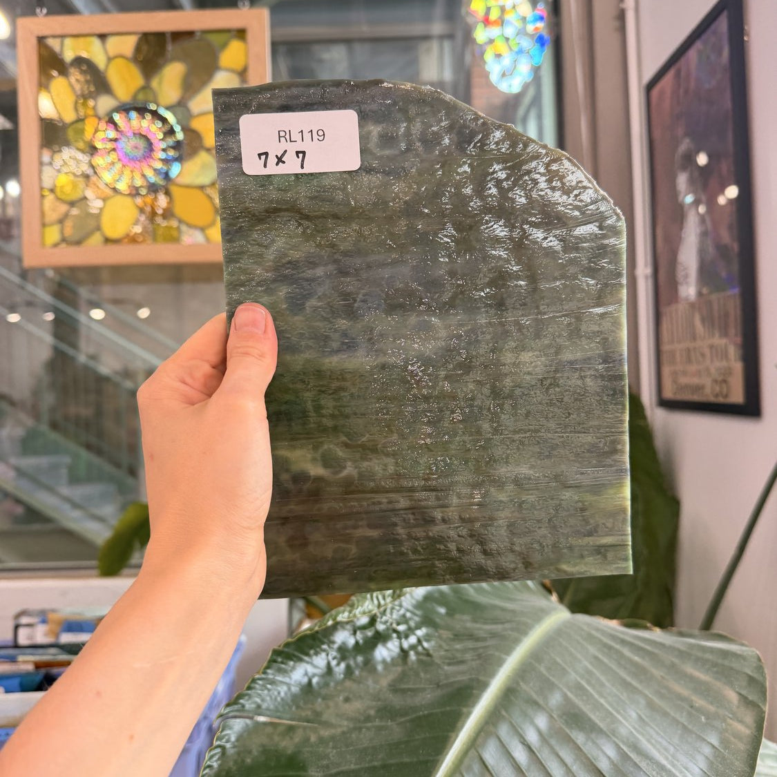 Dark Brown Green Mixed Mottled Sheet Glass