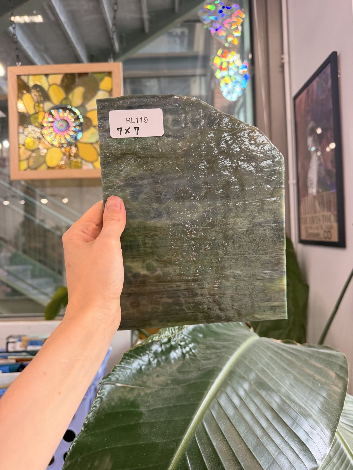 Dark Brown Green Mixed Mottled Sheet Glass