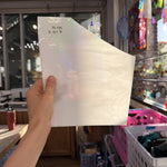 White Wispy Opal Spectrum Sheet Glass