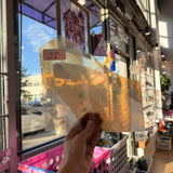 Tan White AC Fischer Vintage Mouth Blown Sheet Glass