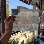 Clear Cord Transparent Textured Oceanside Sheet Glass