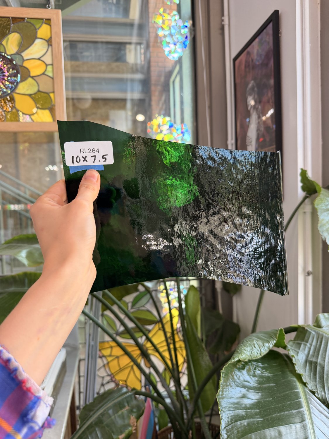Vintage Dark Green Textured Spectrum Sheet Glass