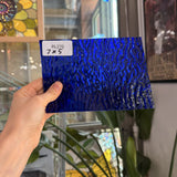 Cobalt Blue Ripple Wissmach Textured Transparent Sheet Glass