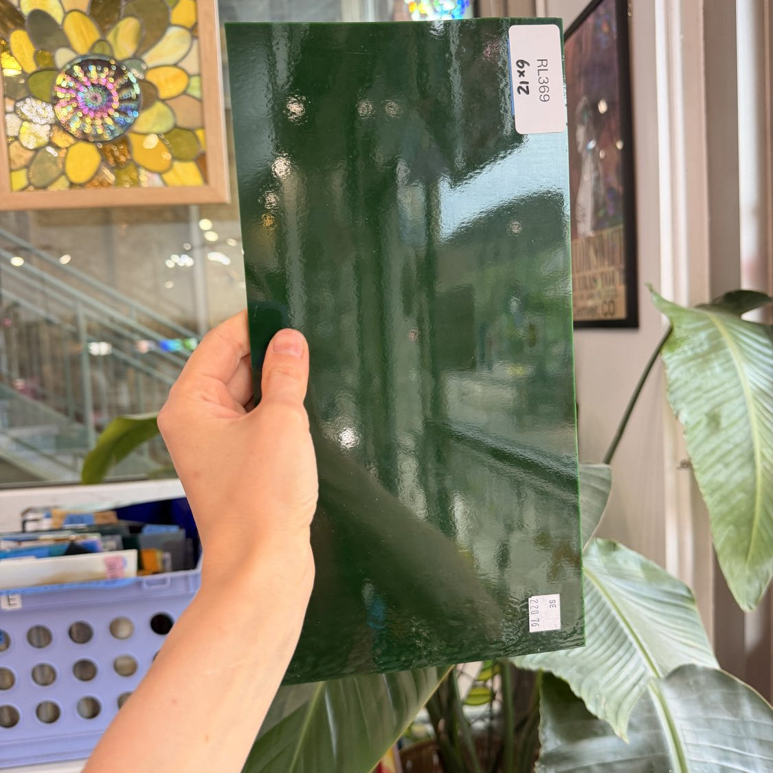 Solid Dark Green Opal Vintage Spectrum Sheet Glass