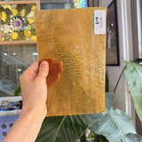 Tan Granite Textured Wissmach Sheet Glass – RL375