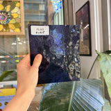 Purple Transparent Hammered Textured Sheet Glass – RL468