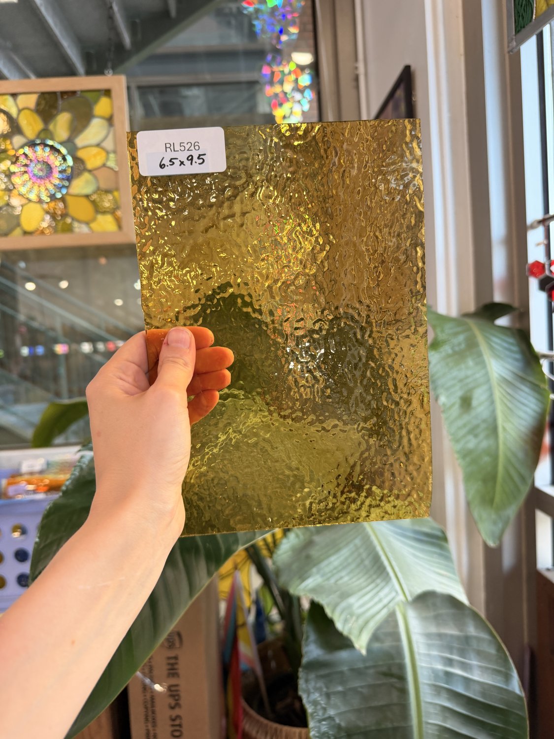 Yellow Transparent Hammered Wissmach Sheet Glass