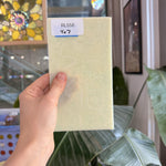 Tan Cream Textured Sheet Glass