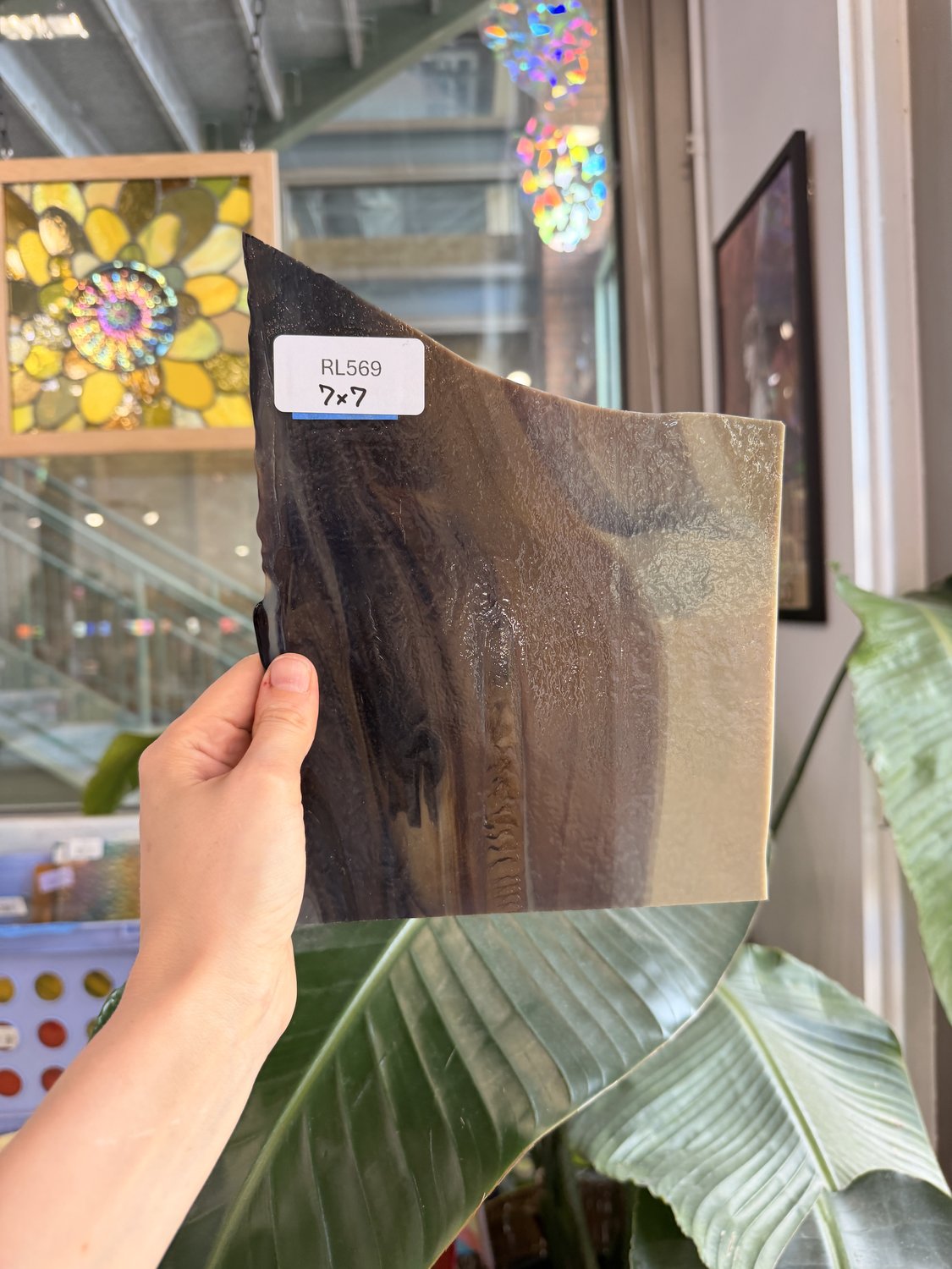 Vintage Brown Mixed Uroboros Sheet Glass