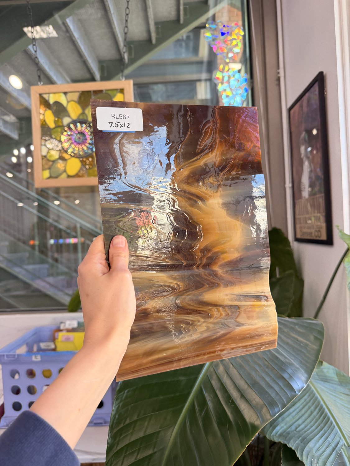 Vintage Brown White Wispy Spectrum Sheet Glass