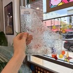 Clear Textured Frosty Glue Chip Sheet Glass