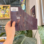 Dark Rose Wispy Vintage Spectrum Sheet Glass – RL649
