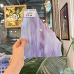 Rare Vintage Pink Purple Textured Spectrum Sheet Glass – RL655