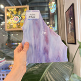 Rare Vintage Pink Purple Textured Spectrum Sheet Glass – RL655