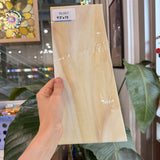 Light Amber Sand Wispy Vintage Spectrum Sheet Glass – RL667