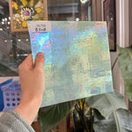 Mint Green Luminescent Wissmach Sheet Glass Fusible 96 COE