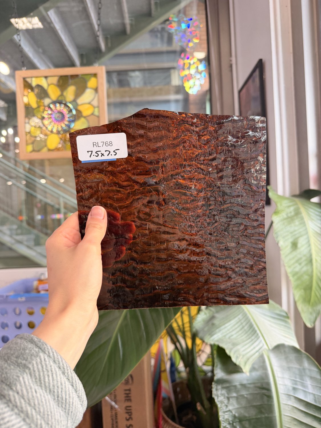 Rare Dark Amber Vintage Ripple Optimum Transparent Sheet Glass – RL768