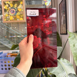 Red Transparent Sheet Glass Oceanside – RL784