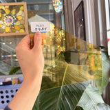Yellow Transparent Mouthblown GNA Sheet Glass – RL971