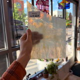Tan Wispy Mixed Vintage Armstrong Sheet Glass Armstrong Glass